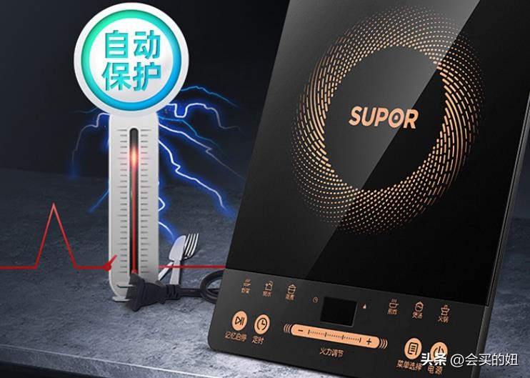 如何挑选家用电磁炉不踩坑,如何挑选电磁炉标准