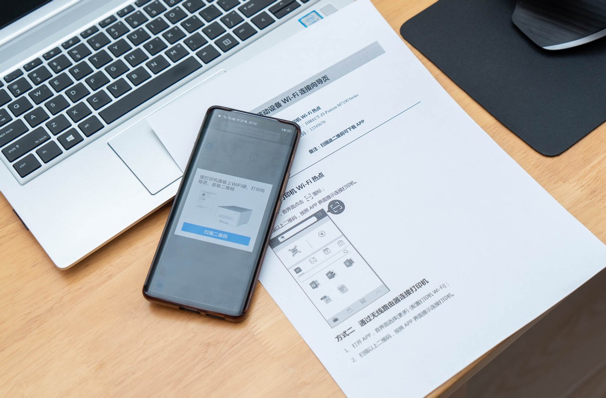 政采云打印复印,政采打印机