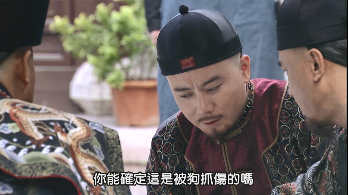 《读金庸，侃武侠》之《书剑恩仇录》（二十）