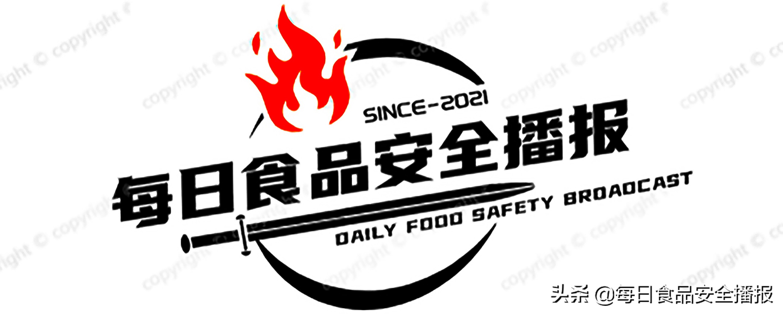 福建曝光12批问题食品,注意海南这7批次食品检出不合格