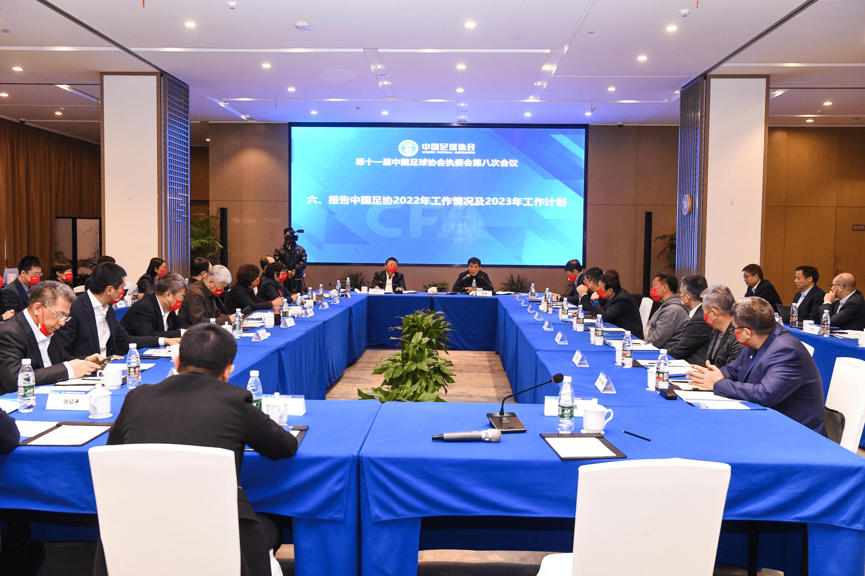 中国足球扫黑风暴高潮要来了吗?据悉最高部门要“一查到底”!