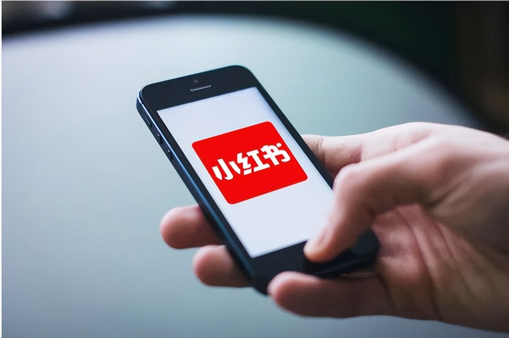 小红书笔记怎么写妙招能吸引粉丝,小红书爆款标题创作技巧