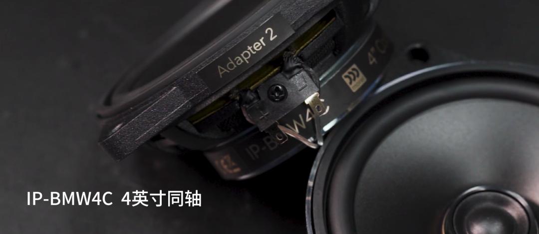 全新bmw沉浸式豪华体验,宝马3系改装德国彩虹音响