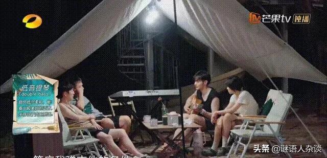 向往的生活李荣浩张艺兴,向往的生活张艺兴李荣浩完整版