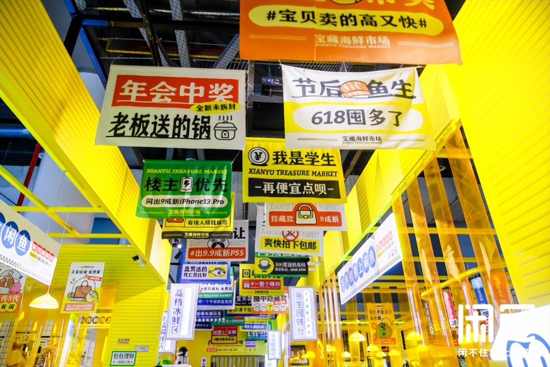 闂查奔c2c,闂查奔濡備綍鍋氬埌鍝佺被绗竴