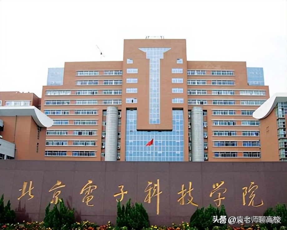 中国最好的10所大学和王牌专业,学院比大学好的学校