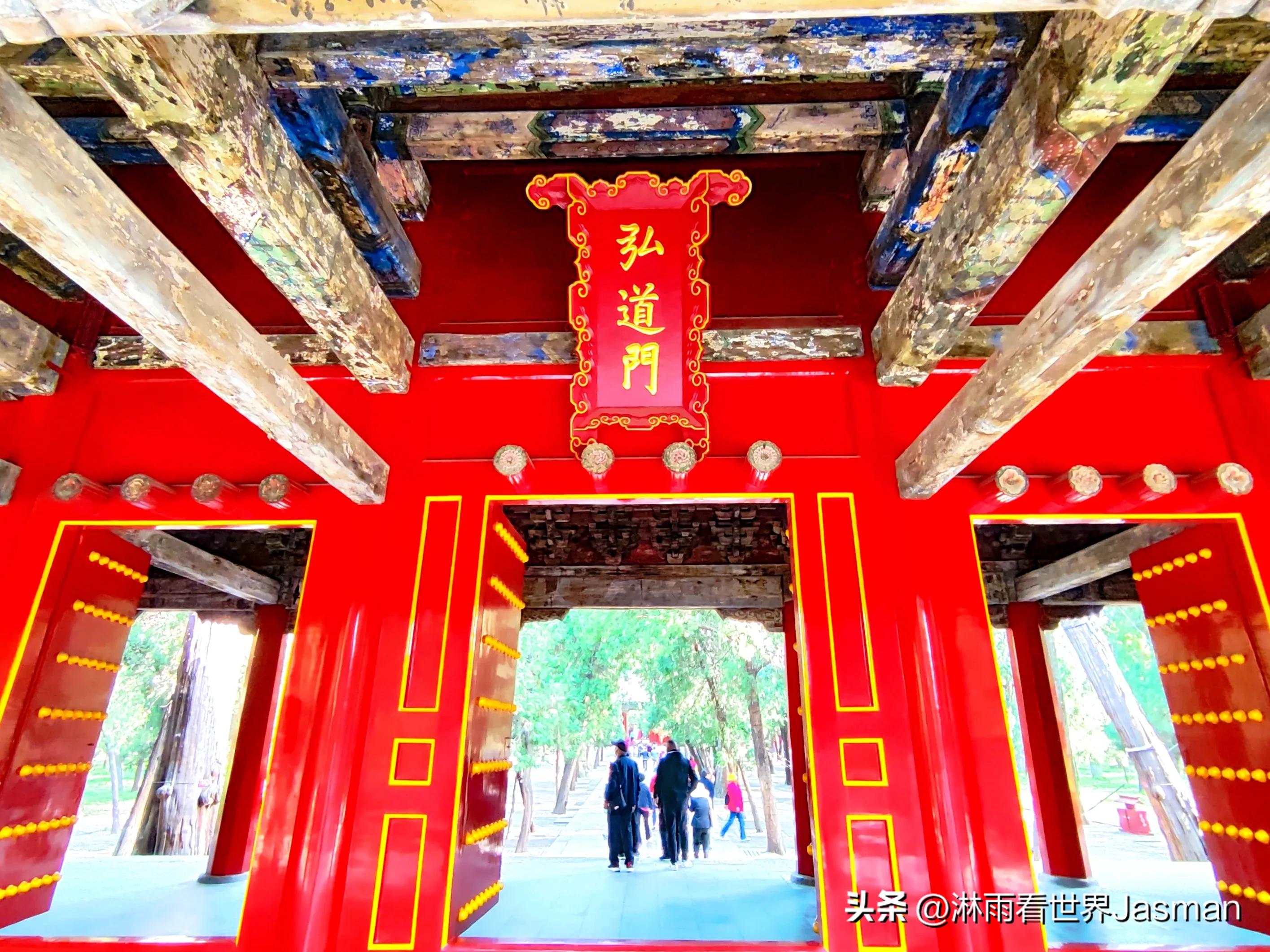 游山东曲阜孔庙，跨越时空，赴一场千年之约