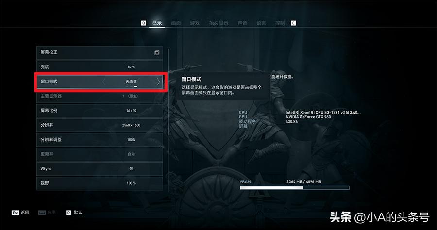 电脑屏幕间歇性黑屏,间歇性电脑黑屏了怎么办