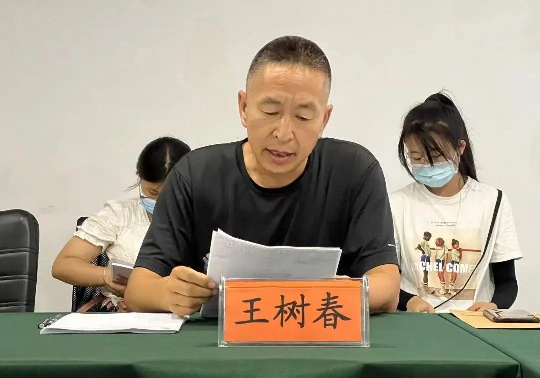 2021暑期社会实践返家乡,2022寒假大学生社会实践返家乡