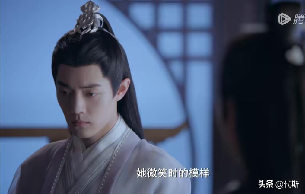 玉骨遥时影和大司命,玉骨遥大司命与北冕帝