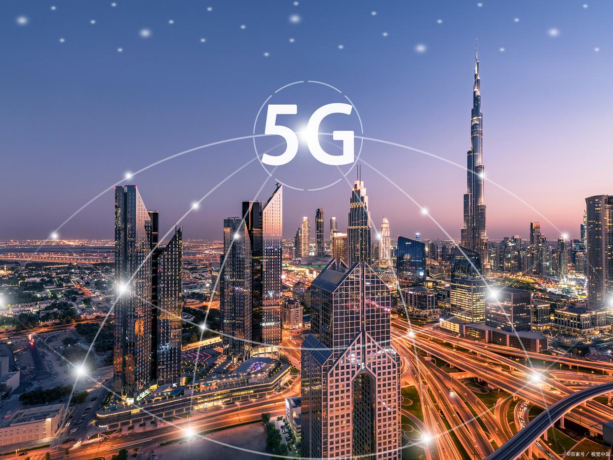 未来看好的行业,现在学习什么行业未来发展比较好