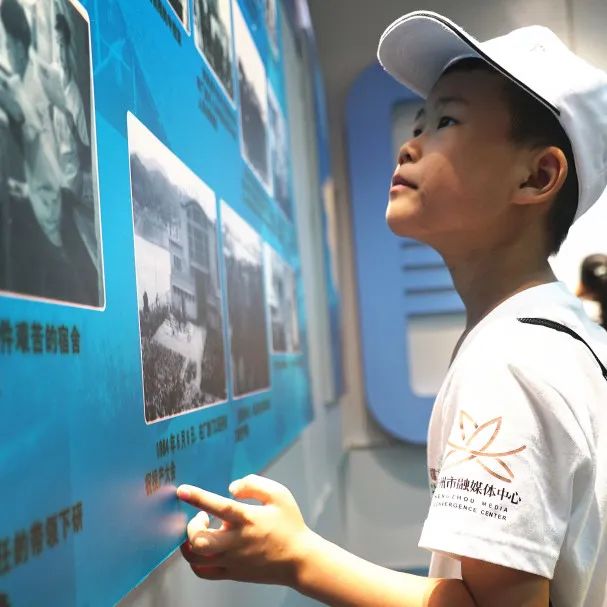 融媒小记者夏令营,融媒小记者栏目