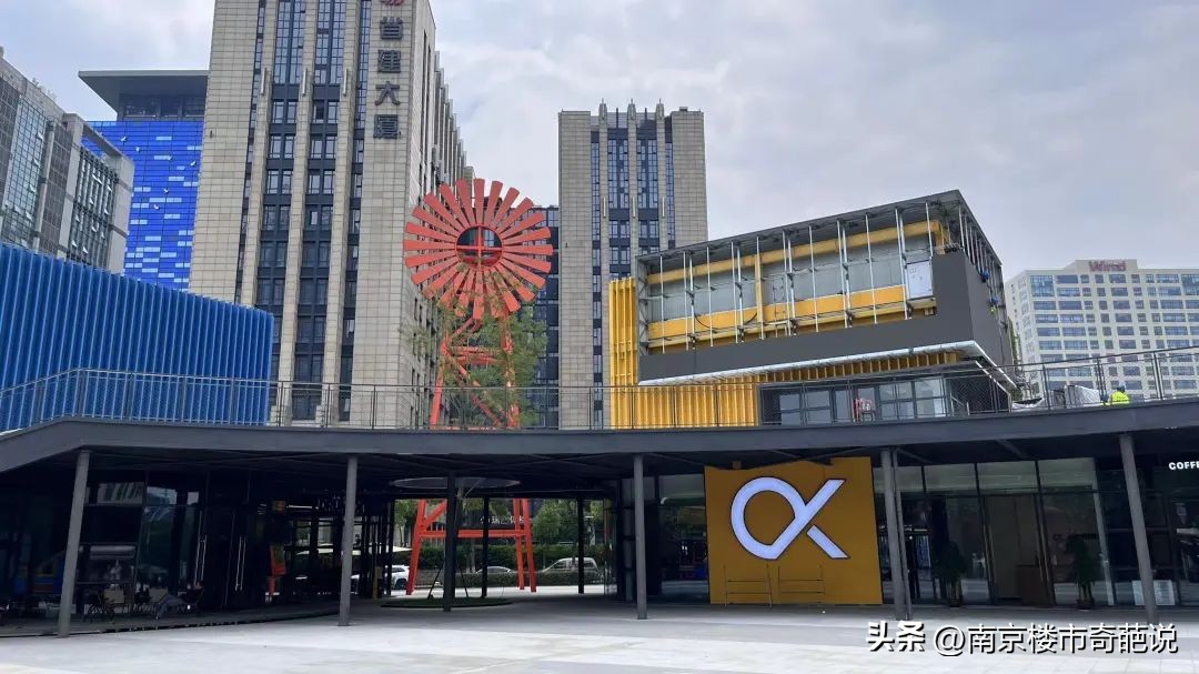 大唐不夜城南京,南京江宁大唐不夜城