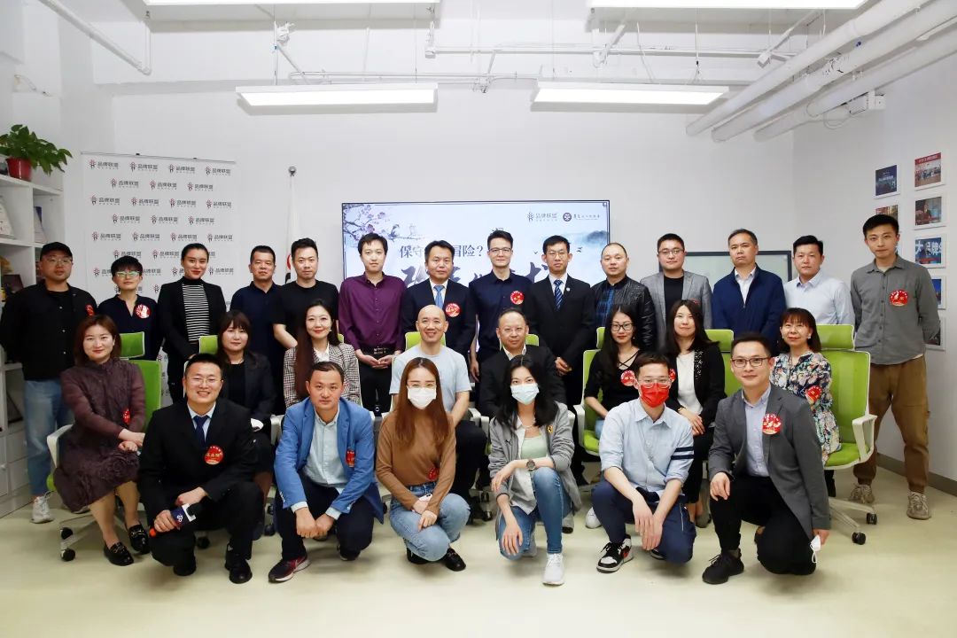 读书会|跟着王永品味央视原台长杨伟光波澜壮阔改革路