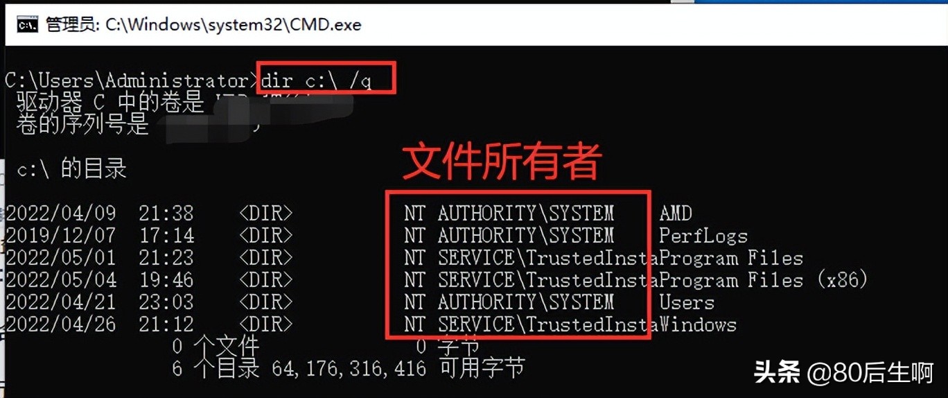 bat批处理关闭程序命令,bat批处理命令在哪里学