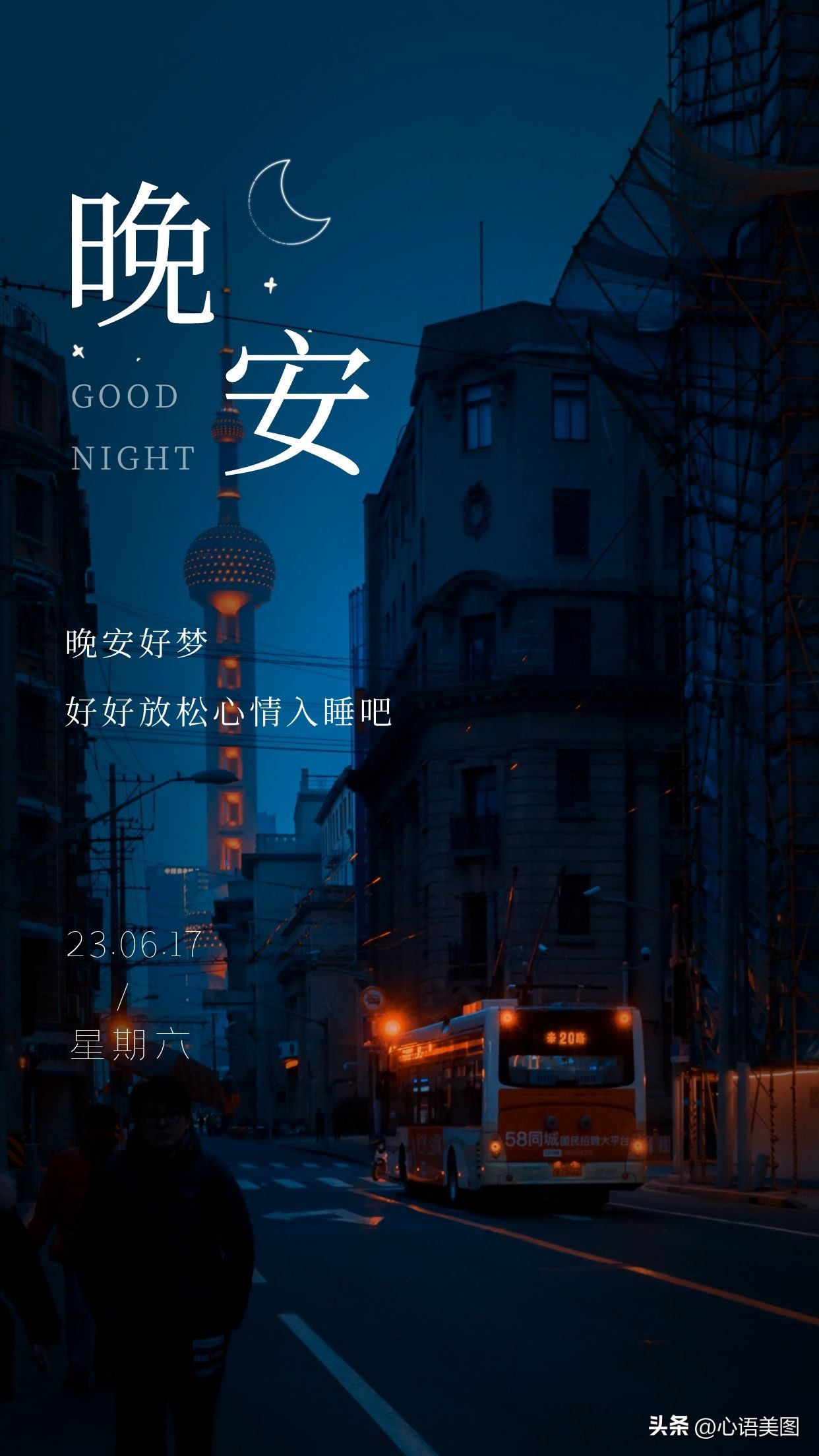 经典热门文案人生感悟短句,一句吸引人的文案句子简短