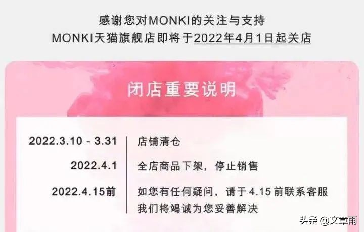 被抛弃的人不能被爱,被抛弃的人不值得被爱吗