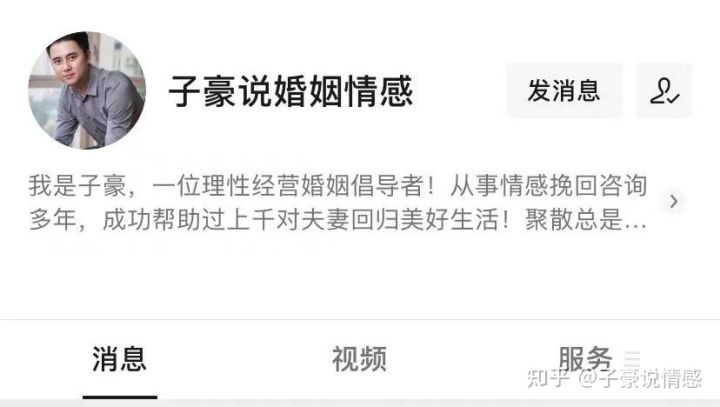 总是和婆婆生气怎么办,老是跟婆婆吵架怎么办