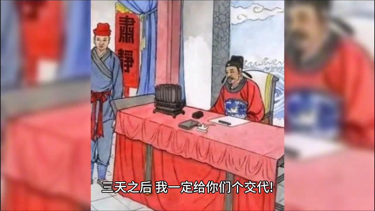 民间故事:下阴处拔出五寸银针,小妇人手段何其歹毒,她说