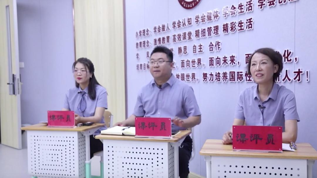 《超级语文课》走进石家庄私立第一中学附属小学