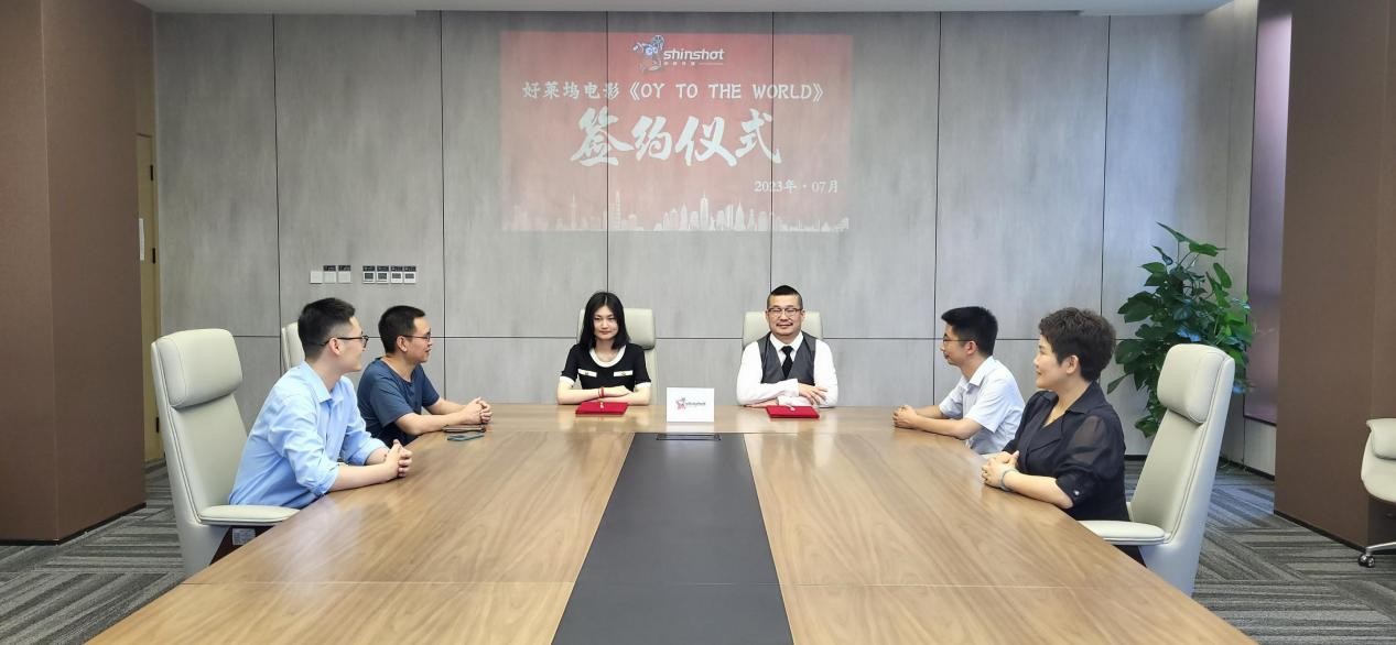 首部中国影业公司全流程主控的好莱坞电影落户北京