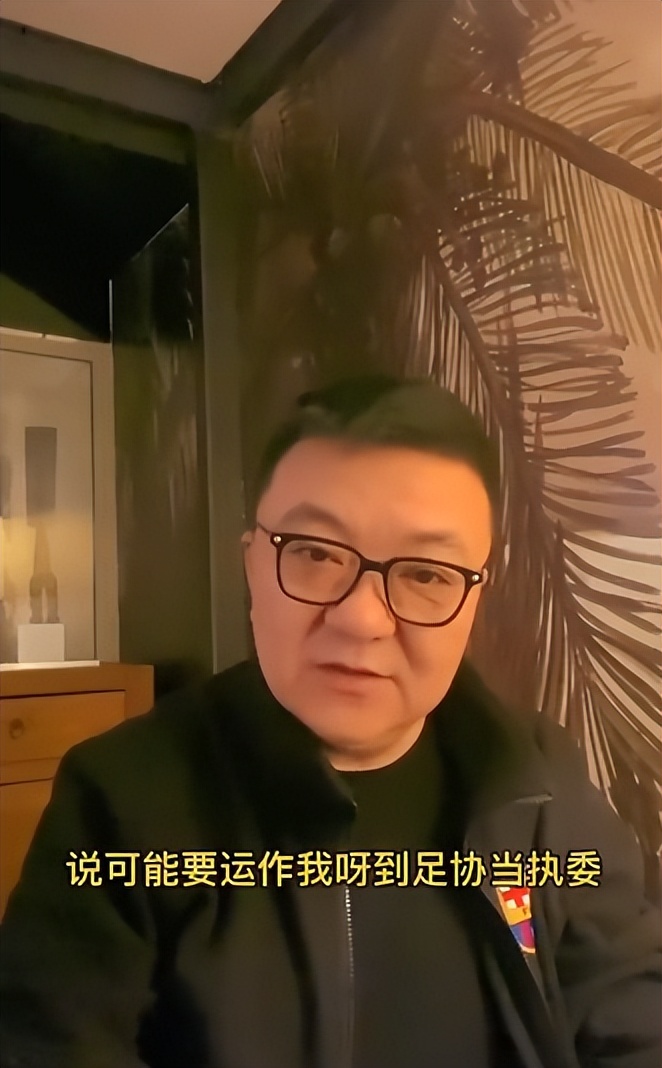 曝名嘴董路跑路，本人回应：没有，我在西班牙，和李铁陈戌源不熟