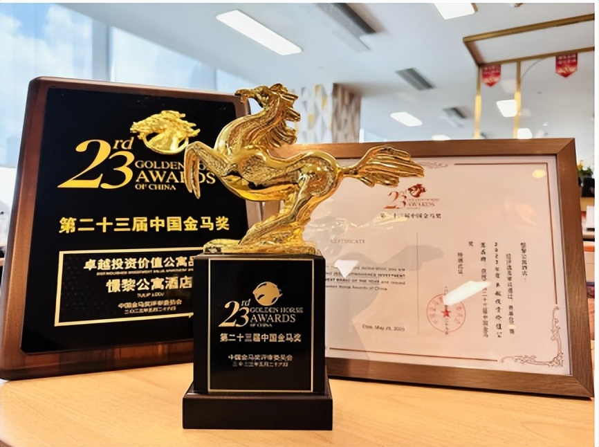 怎么在同程旅行发布自己酒店消息,酒店如何进驻同程旅游平台