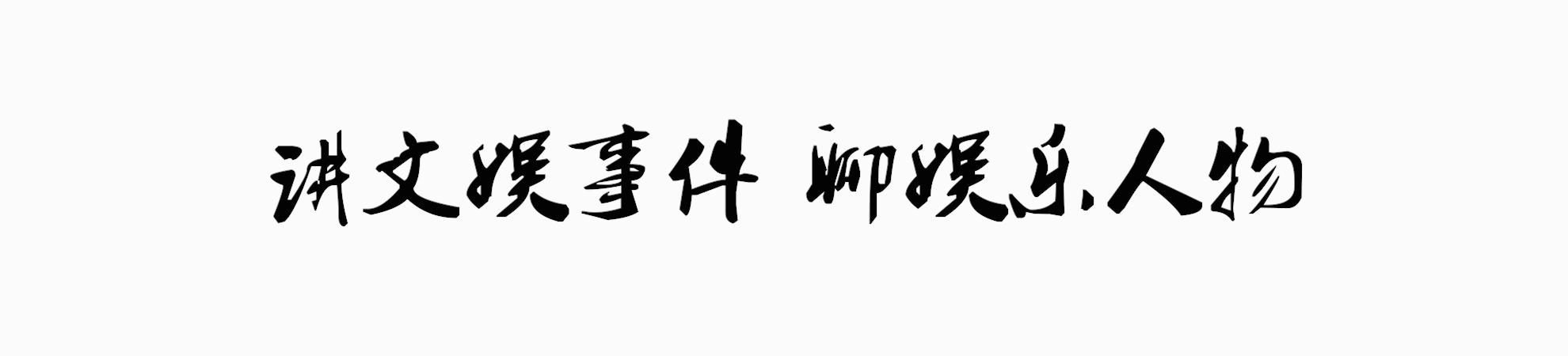 秦朝兵马俑与古代陶俑的艺术价值,秦朝兵马俑的设计简介及理念