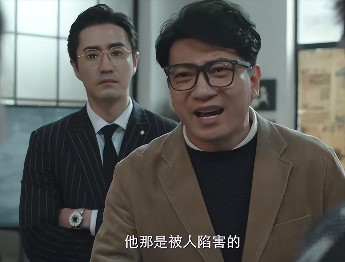 纵有疾风起电视剧直播,纵有疾风起直播后续