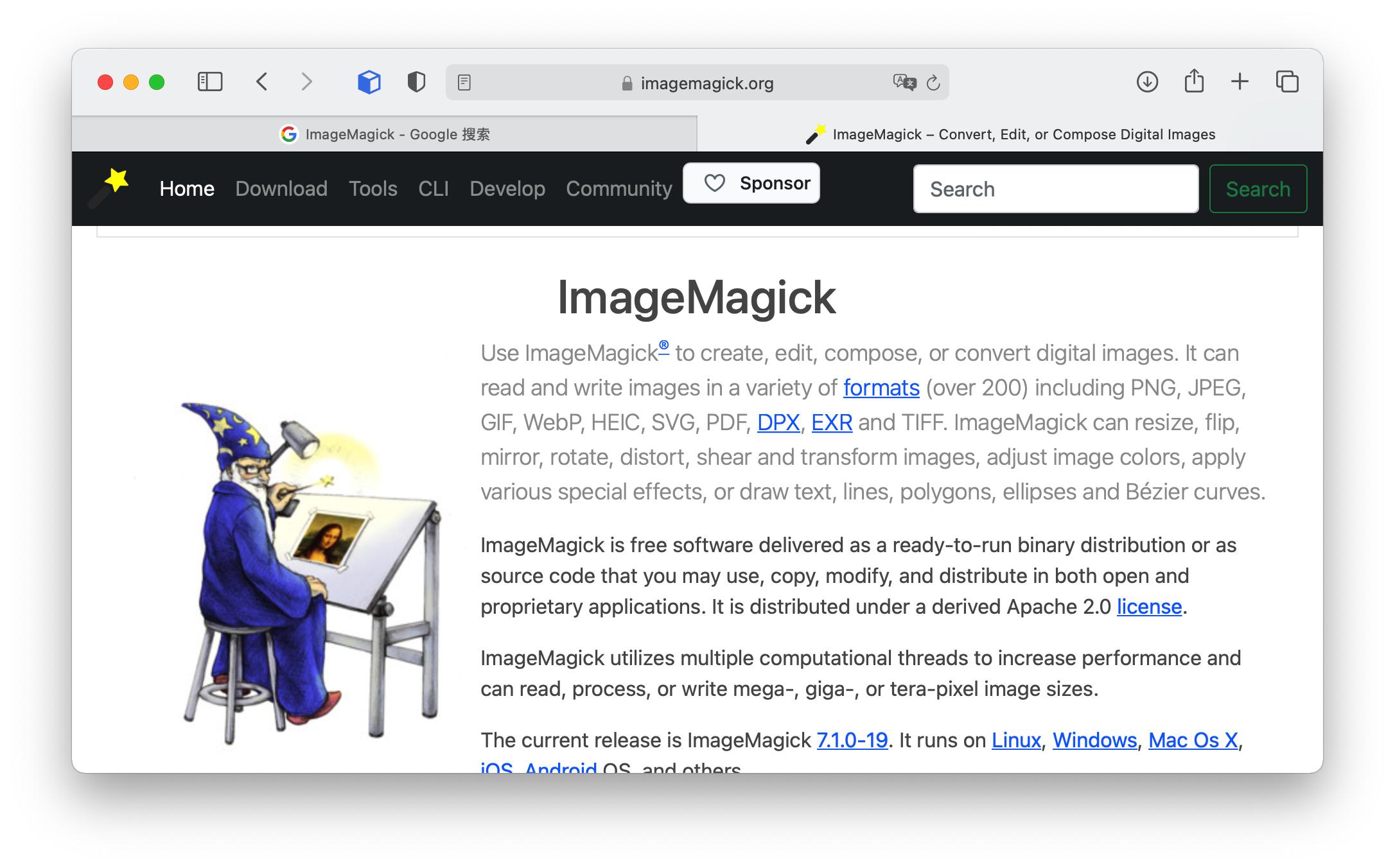 两天两夜，1M图片优化到100kb