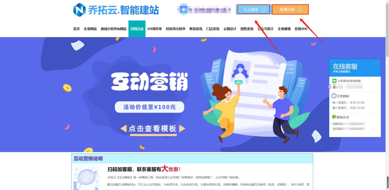 h5小游戏制作平台哪个好,h5小游戏一般用哪些技术