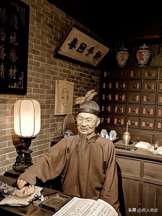 中医中药在日本发展,中医药在日本的传播