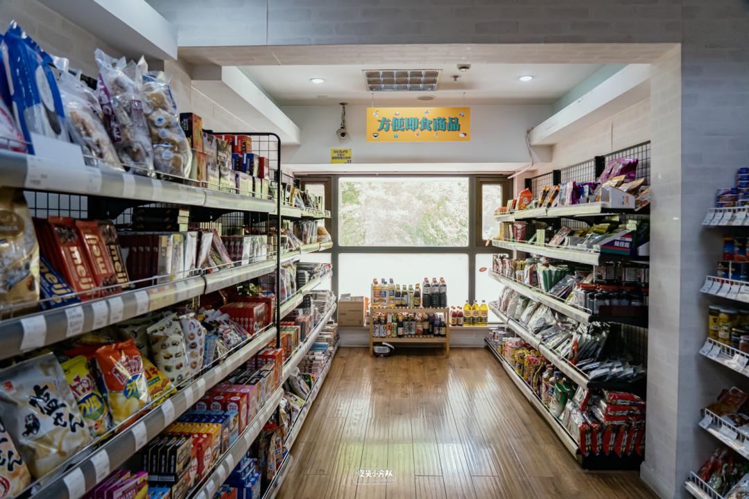 上海最便宜的购物超市,上海最正宗的日本超市