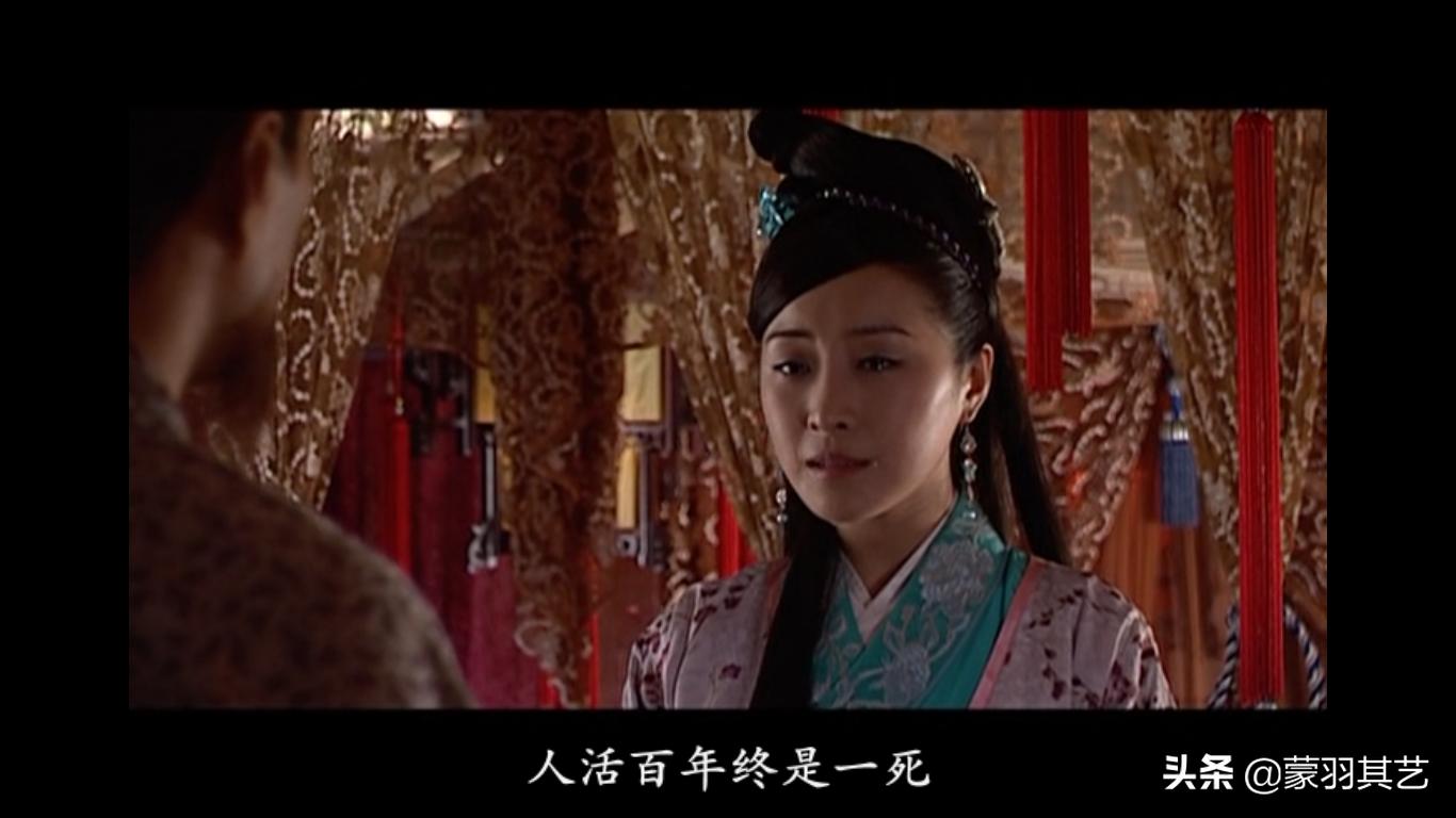 山河月明对比以前的清宫剧,十大经典历史剧排行康熙王朝垫底