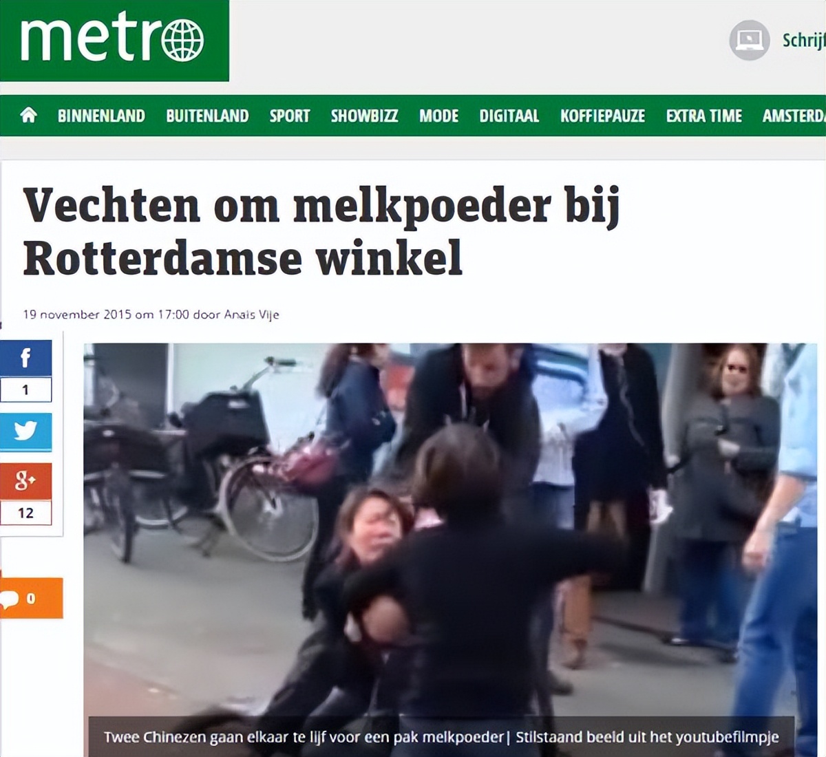 海外华人大批购买退烧药,进口退烧药被哄抢