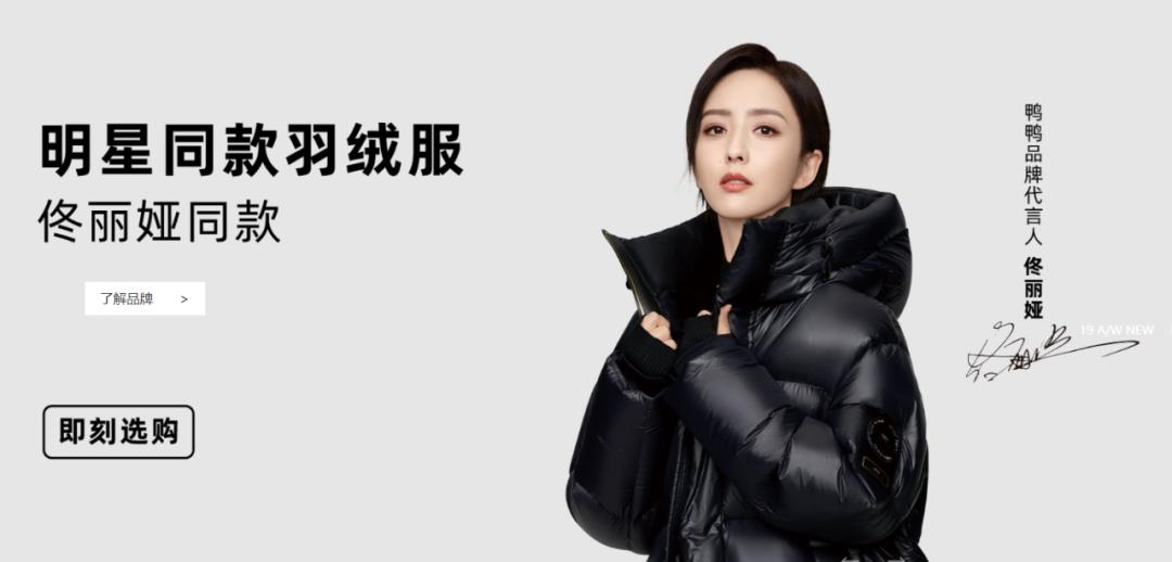 2022品牌价值排行榜区域品牌,2022十大家具品牌