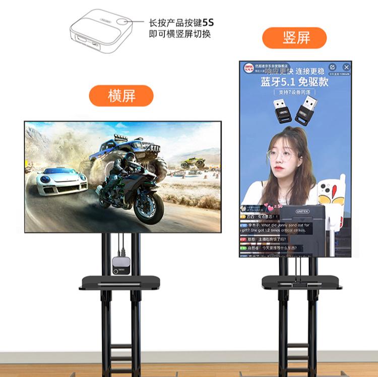 苹果手机无线投屏器使用方法演示,苹果手机无线投屏器评测