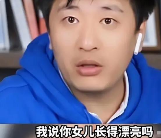 张雪峰建议选男生学文还是学理,张雪峰推荐平民学什么