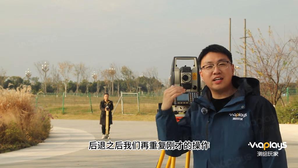 全站仪直角坐标法测量放线,全站仪坐标放样案例