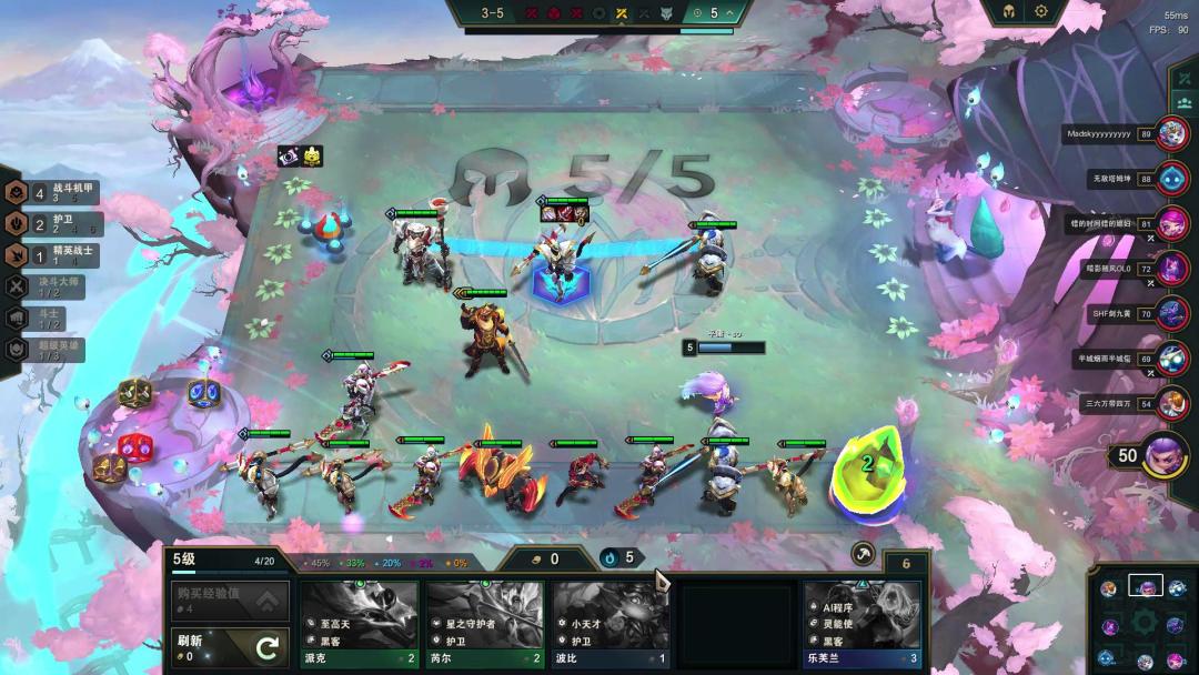 机甲奶猴过渡思路,机甲奶猴阵容图站位