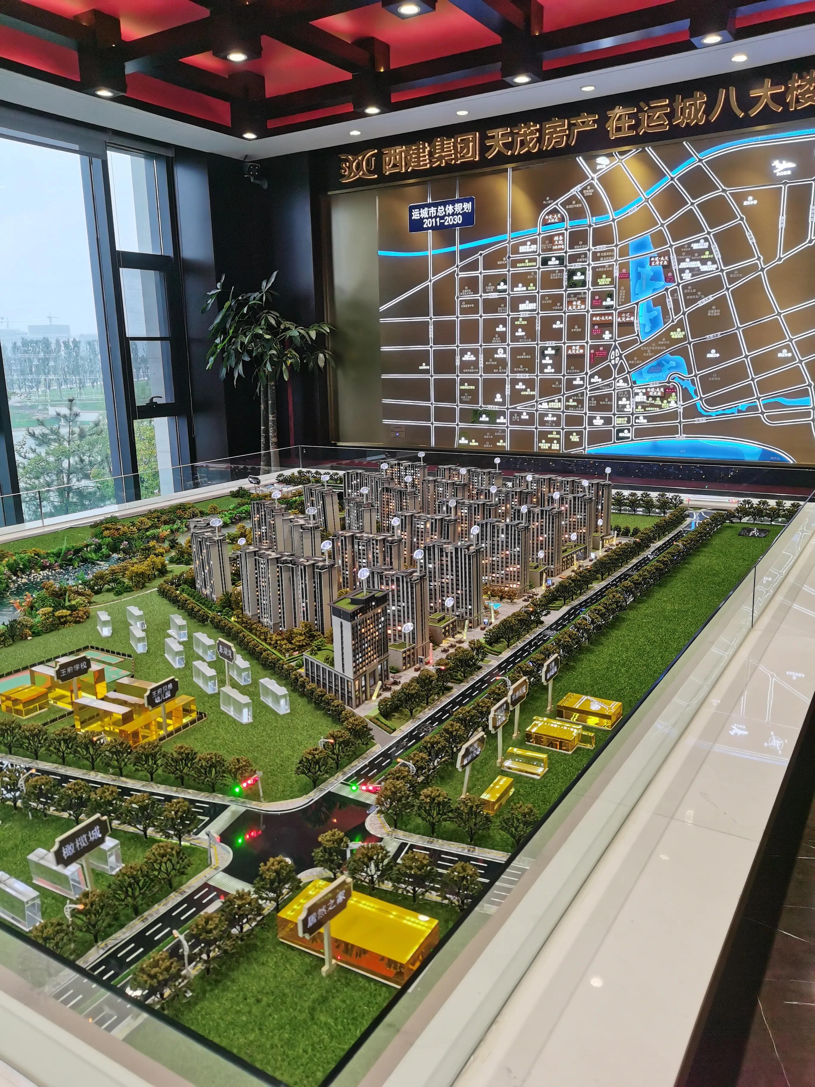 带你了解下售楼小姐姐工作的日常,售楼部每天怎么那么多人