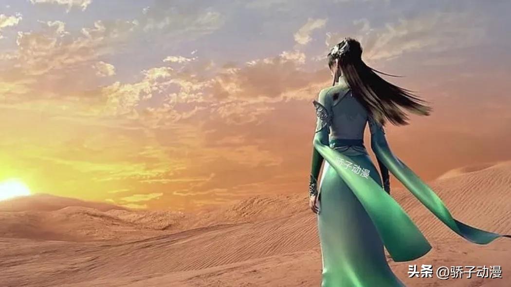 国漫美女背影,史上最漂亮的国漫女神