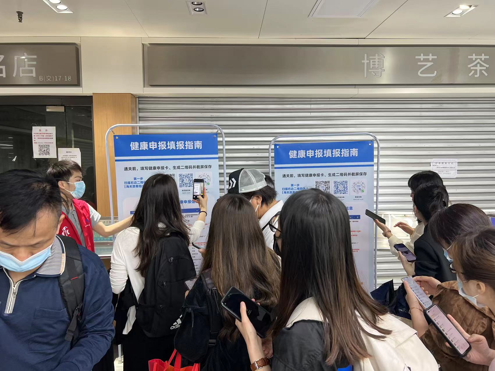 第一次去香港的感慨,19年去香港需要护照吗