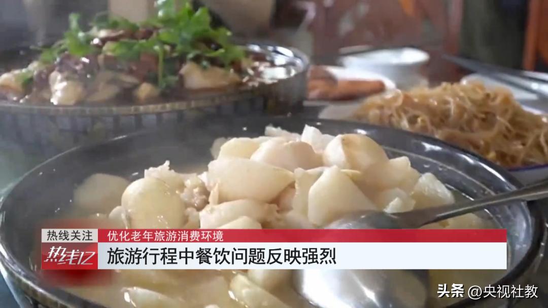 消费不达标不给房卡,购物不达标领不到房卡