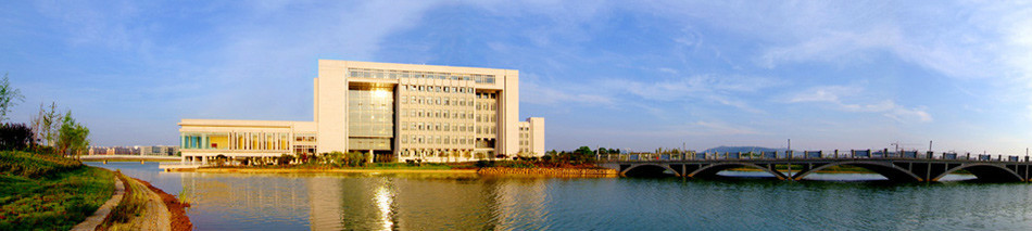 中南大学——知行合一、经世致用