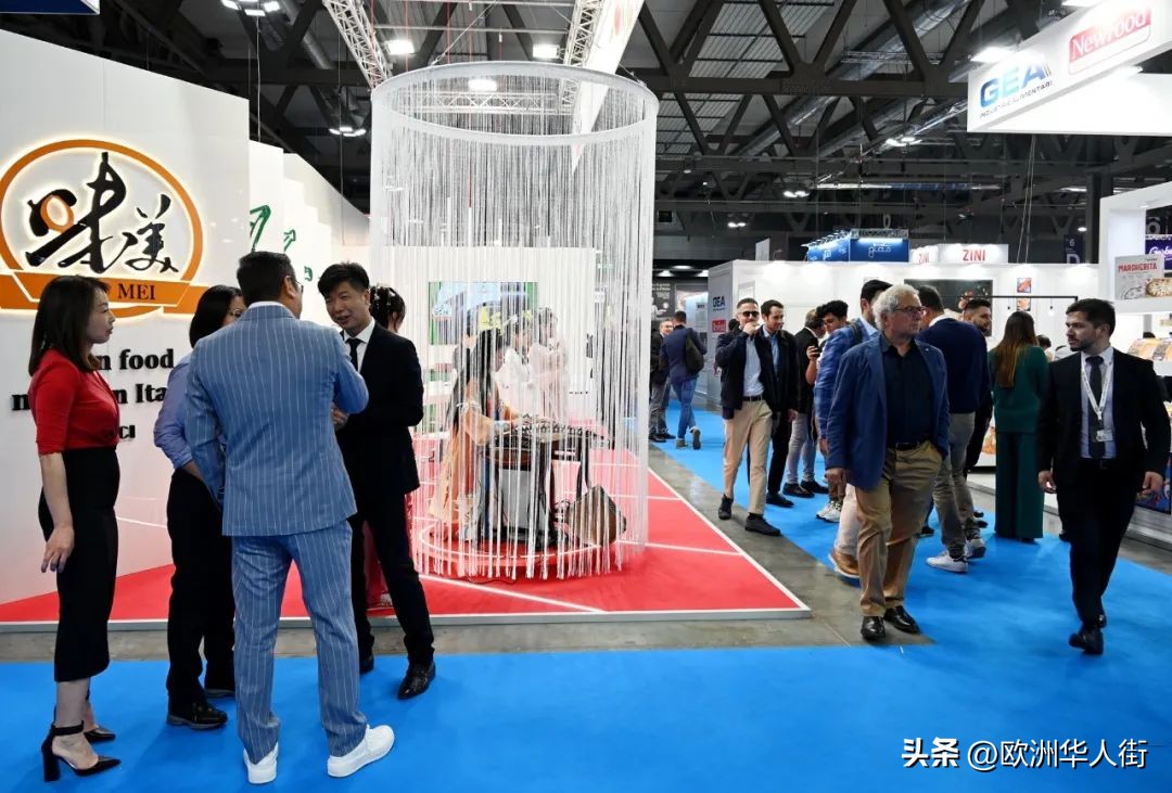 第9届米兰国际食品展开幕，华企“味美”集团大放异彩！