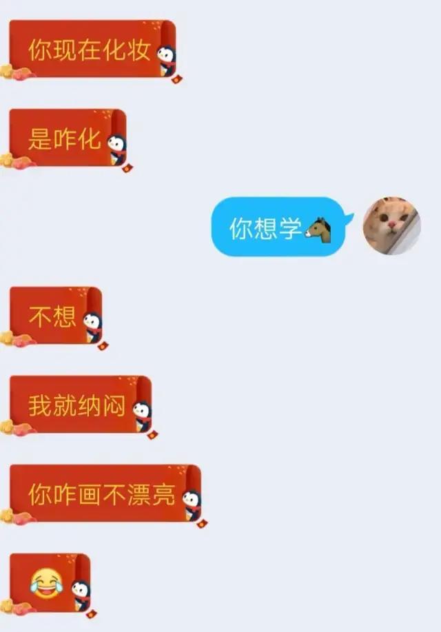 女朋友的第六感有多强,恋爱中的女生第六感为什么那么强