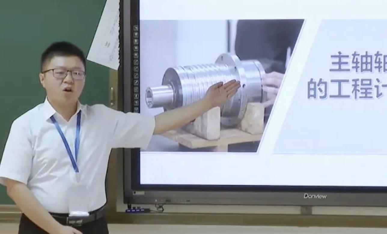 周浩北大退学现在如何,周浩离开北大去三技校有什么看法