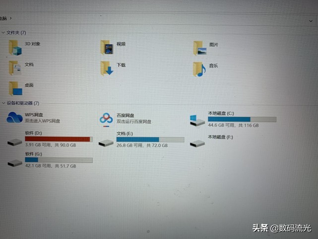 电脑不能识别硬盘进不了系统,电脑硬盘有问题怎么进入系统