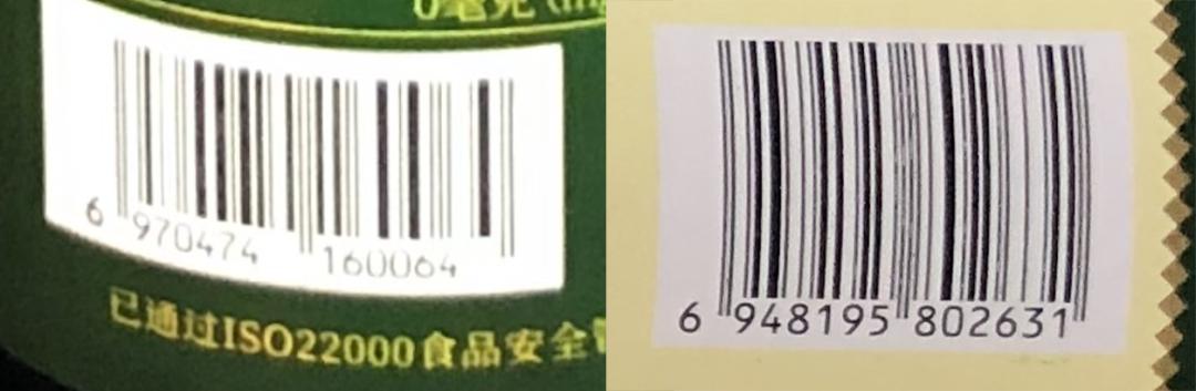橄榄油的优劣如何判定,橄榄油检测出问题